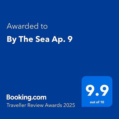 Апартаменти By The Sea Ap. 9 Неводарі Екстер'єр фото